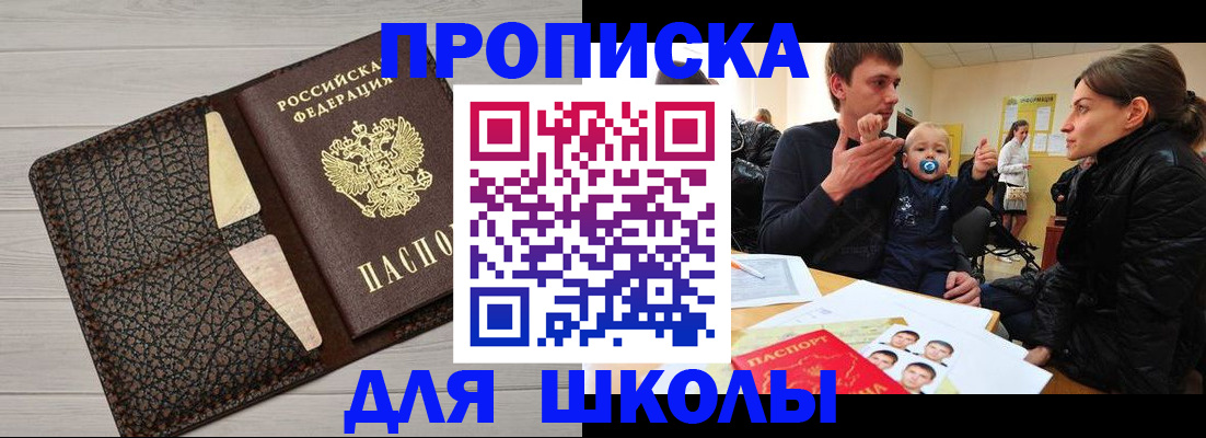 форма 3 в Нижнем Ломове